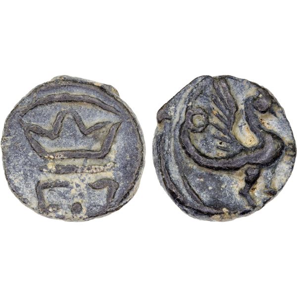 DANISH INDIA: TRANQUEBAR: Frederik III, 1648-1670, lead kas (3.00g), ND, VF-XF