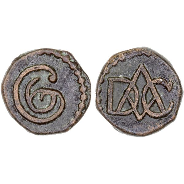 DANISH INDIA: TRANQUEBAR: Christian VI, 1730-1746, AE kas (0.63g), ND, XF