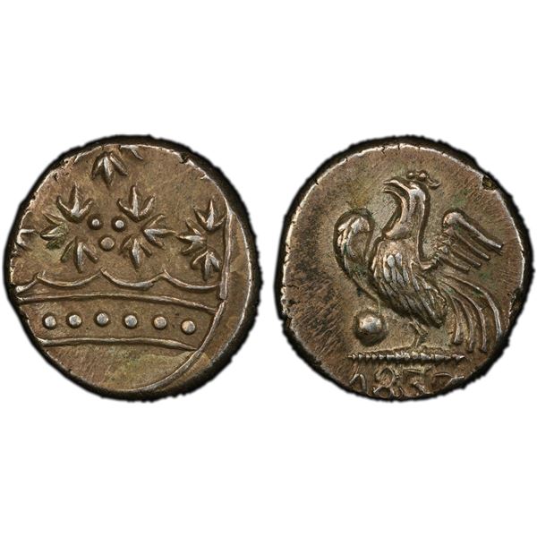 FRENCH INDIA: PONDICHÉRY: AR 2 fanon, 1837, PCGS AU58