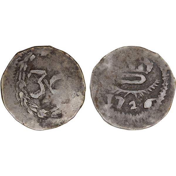 PORTUGUESE INDIA: GOA: João V, 1706-1750, AR 1/2 tanga (0.58g), 1726, F-VF