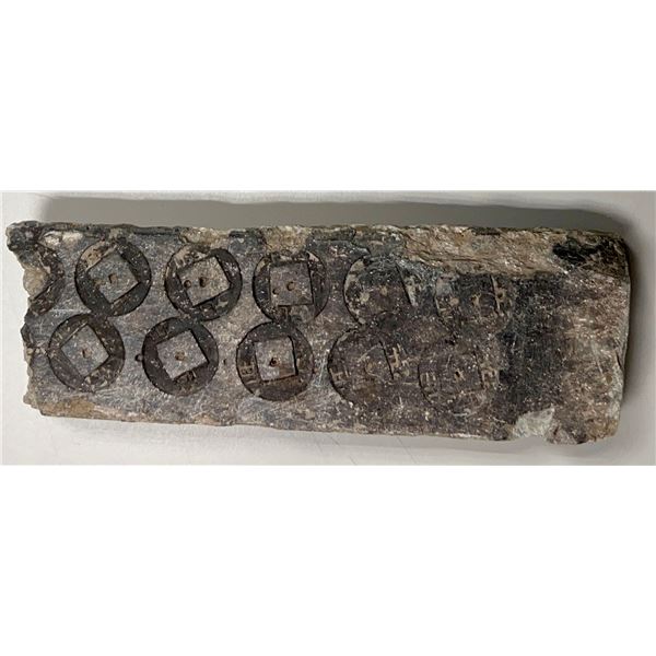 WESTERN HAN: stone mold (partial), VF