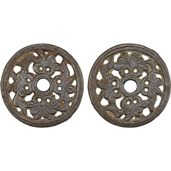 CHINA: iron charm (20.91g), VF