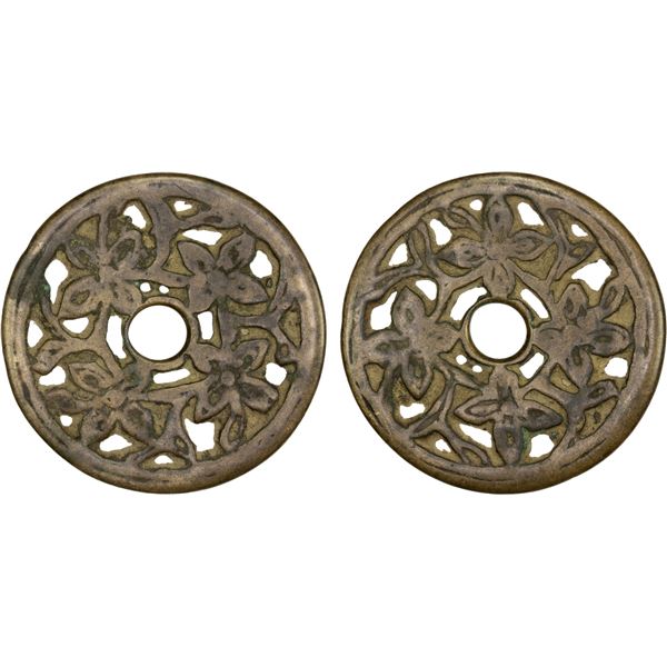 CHINA: AE charm (26.29g), F-VF