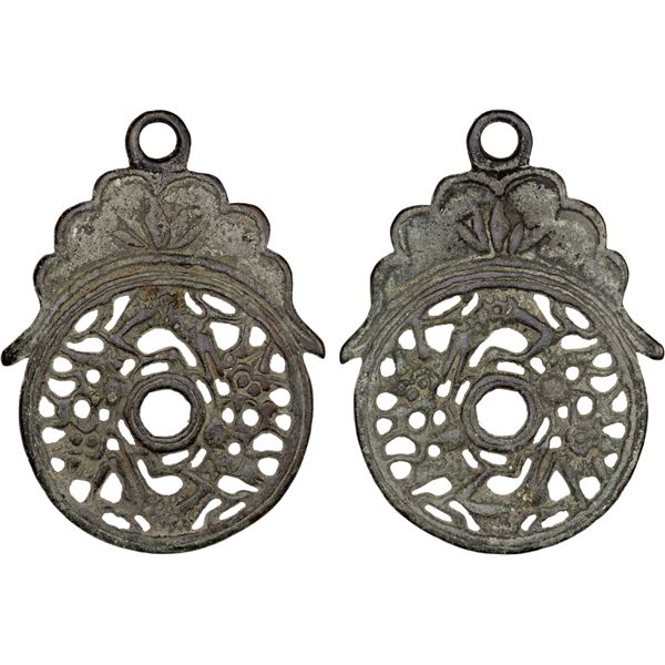 CHINA: AE charm (34.57g), F-VF