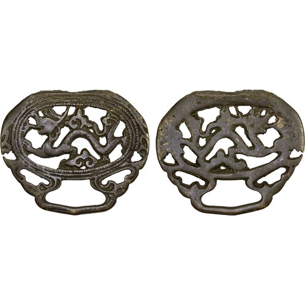 CHINA: AE charm (39.45g), F-VF