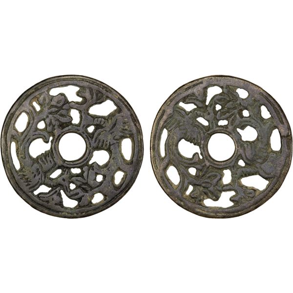 CHINA: AE charm (32.28g), F-VF