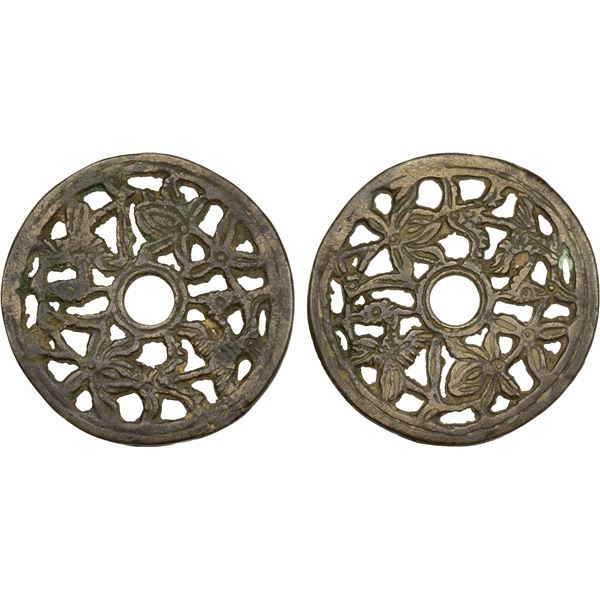 CHINA: AE charm (30.64g), VF