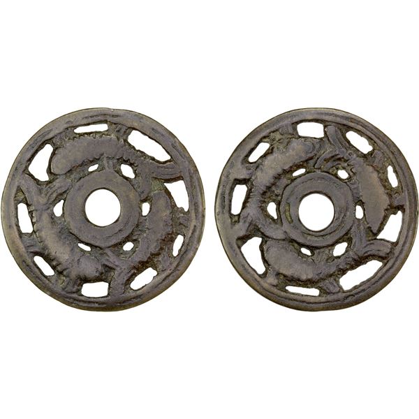 CHINA: AE charm (15.38g), Fine