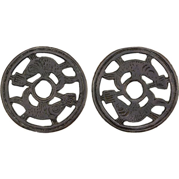 CHINA: AE charm (18.04g), VF