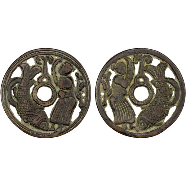 CHINA: AE charm (26.37g), VF