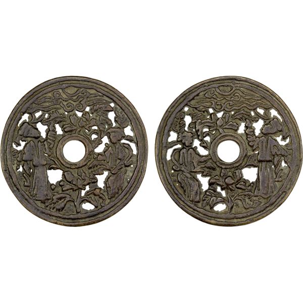 CHINA: AE charm (23.59g), VF-XF