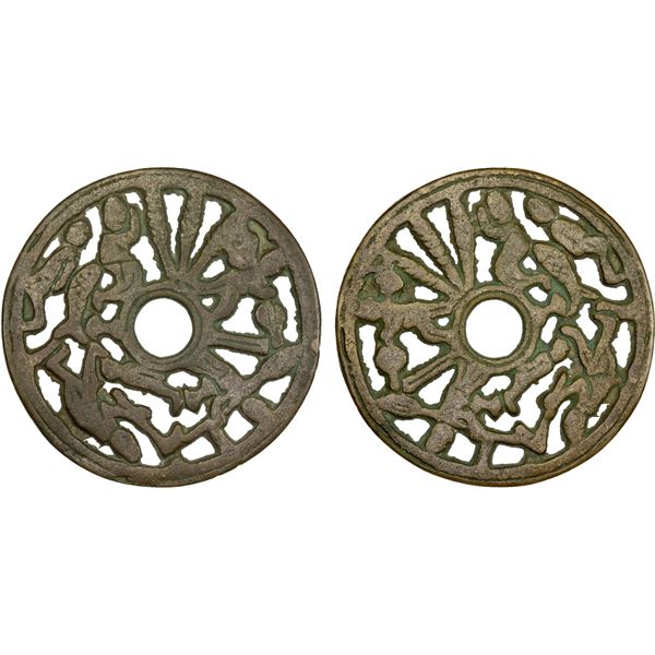 CHINA: AE charm (42.96g), F-VF