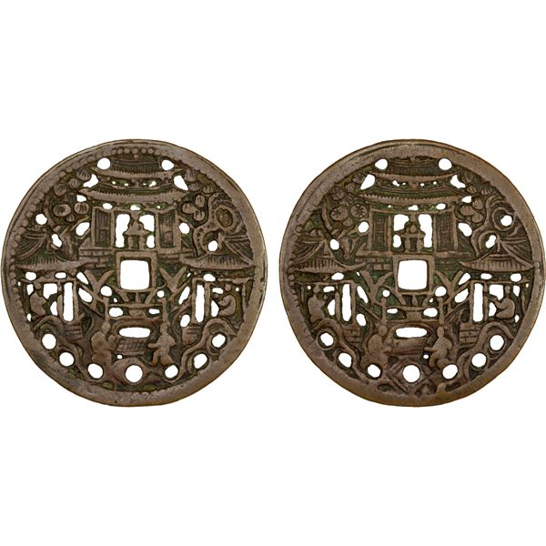 CHINA: AE charm (38.85g), VF-XF