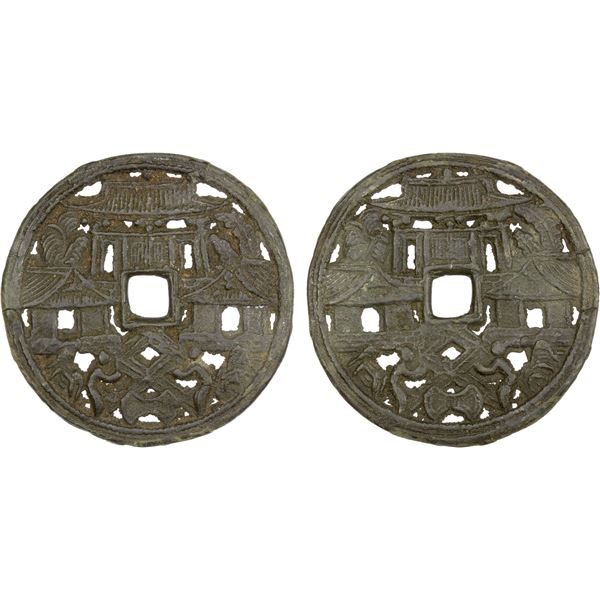 CHINA: AE charm (19.11g), XF