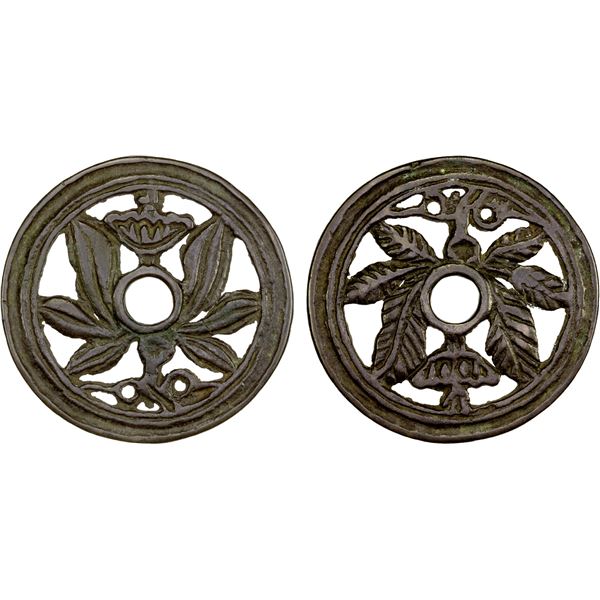 CHINA: AE charm (37.61g), VF-XF