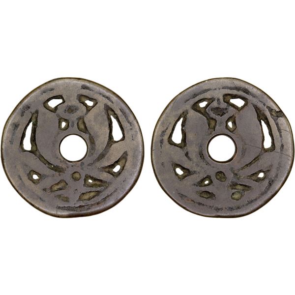 CHINA: AE charm (5.67g), VF-XF