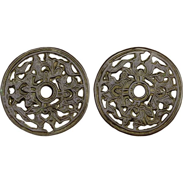 CHINA: AE charm (42.65g), VF