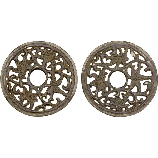 CHINA: AE charm (27.91g), VF