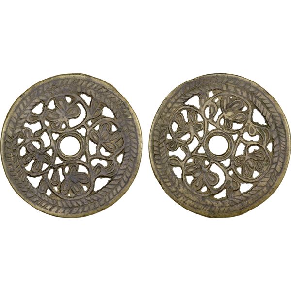 CHINA: AE charm (24.15g), F-VF