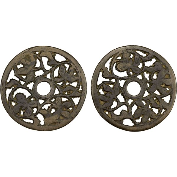 CHINA: AE charm (28.18g), F-VF