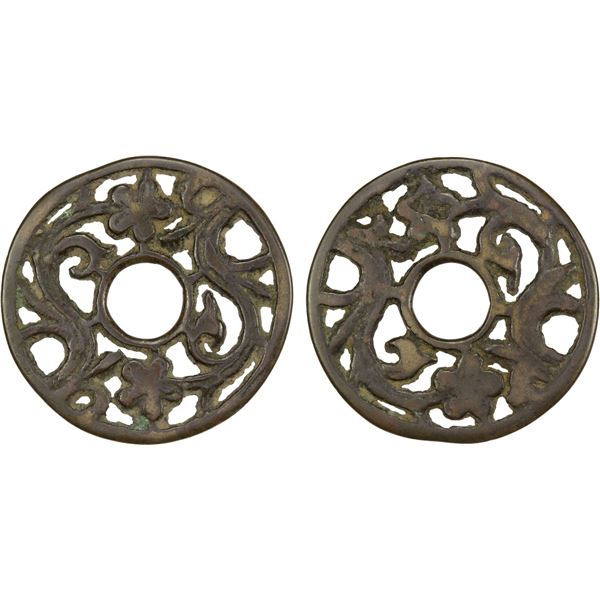 CHINA: AE charm (15.27g), F-VF