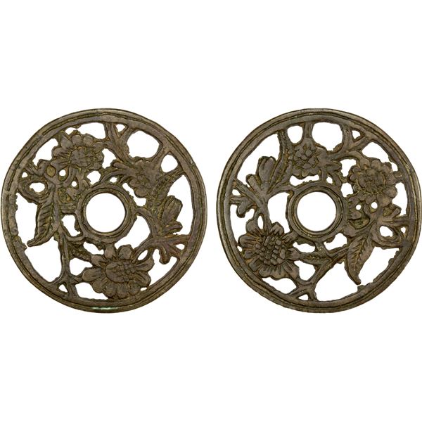 CHINA: AE charm (24.95g), VF-XF