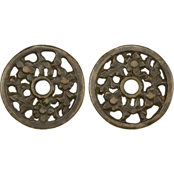 CHINA: AE charm (20.34g), F-VF