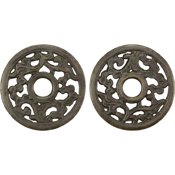 CHINA: AE charm (13.11g), VF