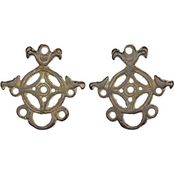 CHINA: AE charm (32.22g), F-VF