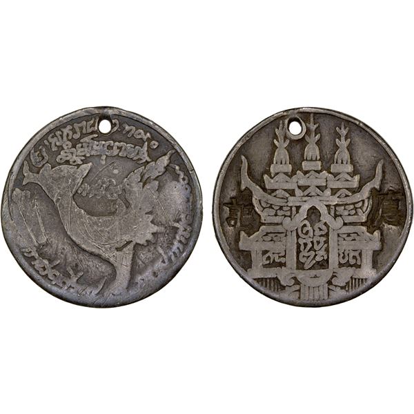 CHINESE CHOPMARKS: CAMBODIA: Ang Duong, 1840-1860, AR tical, CS1808 (1847), VF-XF