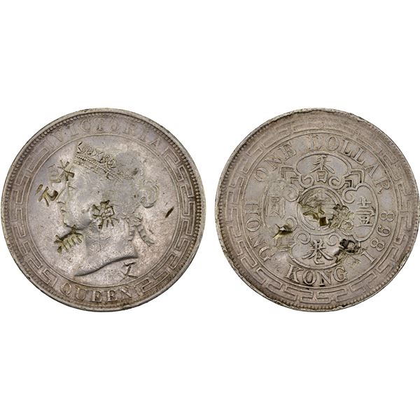 CHINESE CHOPMARKS: HONG KONG: Victoria, 1840-1901, AR dollar, 1868, Fine