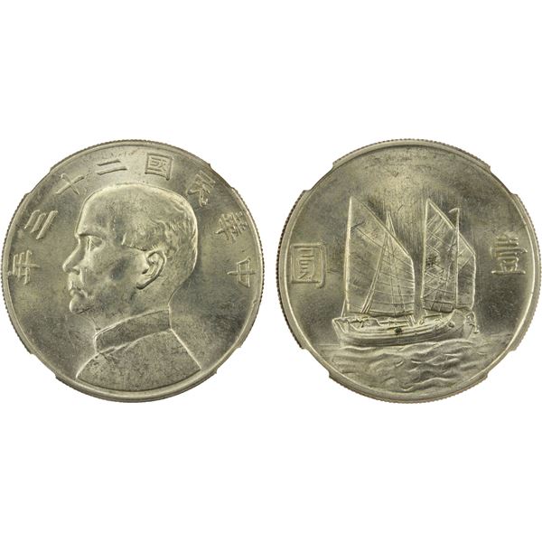 CHINA: Republic, AR dollar, year 23 (1934), NGC MS62