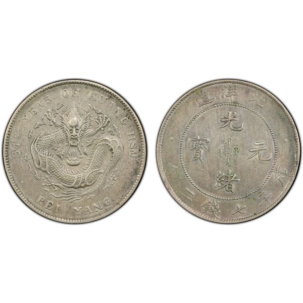 CHIHLI: Kuang Hsu, 1875-1908, AR dollar, Peiyang Arsenal Mint, Tientsin, year 34 (1908), PCGS XF det