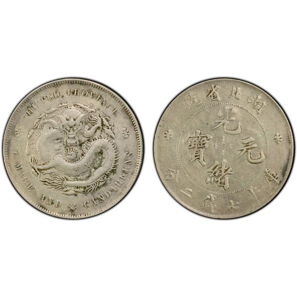 HUPEH: Kuang Hsu, 1875-1908, AR dollar, Wuchang, ND (1895-1907), PCGS VF details