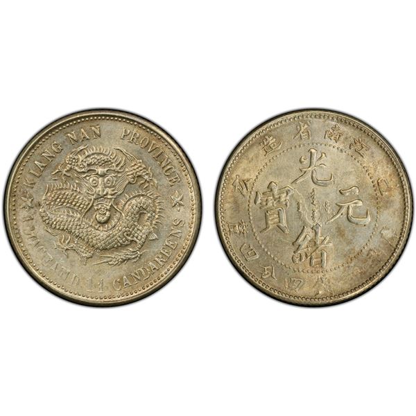 KIANGNAN: Kuang Hsu, 1875-1908, AR 20 cents, Nanking, CD1899, PCGS AU58
