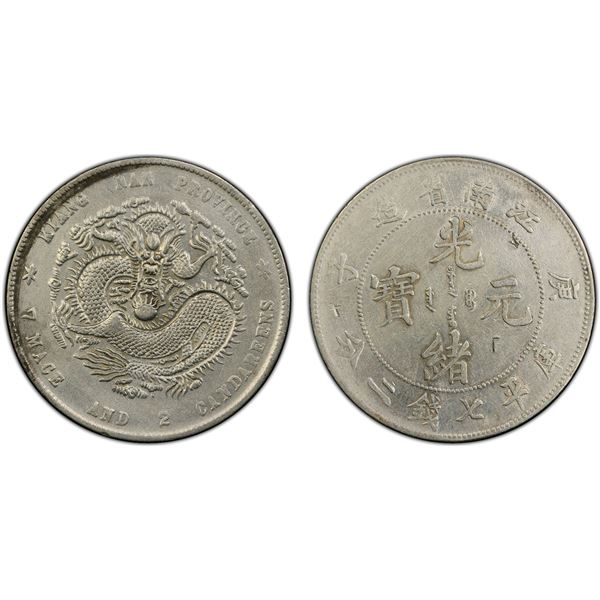 KIANGNAN: Kuang Hsu, 1875-1908, AR dollar, Nanking, CD1900, PCGS XF details