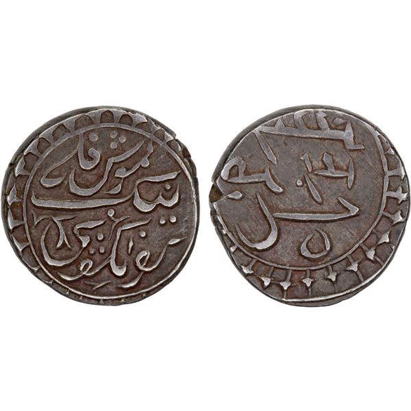 SINKIANG: Kuang Hsu, 1875-1908, AR 1/2 miscal (1.76g), ND (ca. 1877-1878), VF-XF