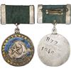 Image 1 : SINKIANG: Second East Turkistan Republic, enameled AR medal, 1946, VF-XF