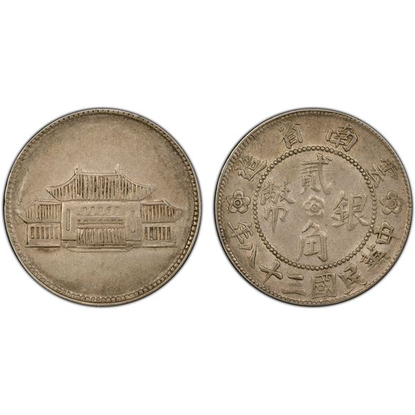 YUNNAN: Republic, AR 20 cents, year 38 (1949), PCGS AU53
