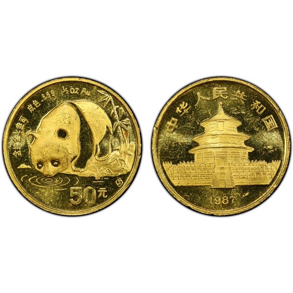 CHINA (PEOPLE'S REPUBLIC): AV 50 yuan, 1987-S, PCGS MS63