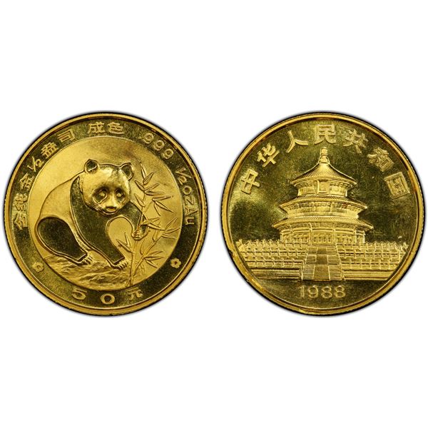 CHINA (PEOPLE'S REPUBLIC): AV 50 yuan, 1988, PCGS MS68