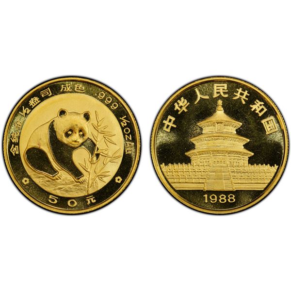 CHINA (PEOPLE'S REPUBLIC): AV 50 yuan, 1988, PCGS MS68