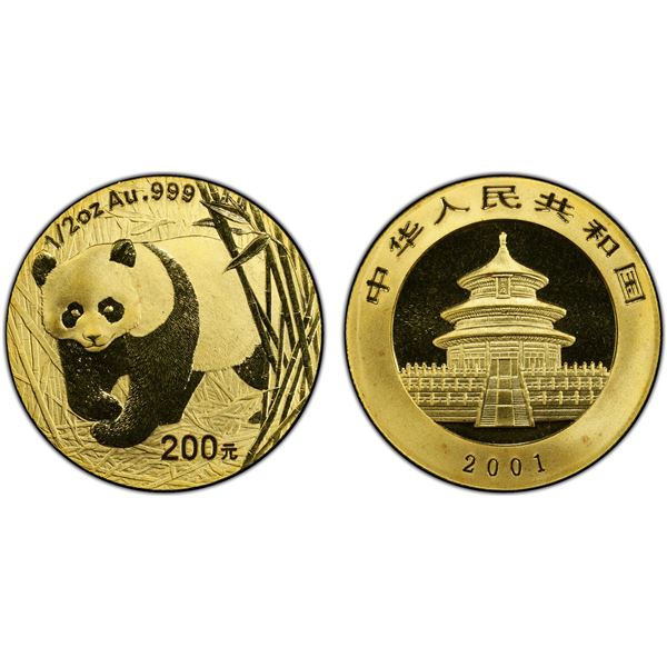 CHINA (PEOPLE'S REPUBLIC): AV 200 yuan, 2001, PCGS MS68