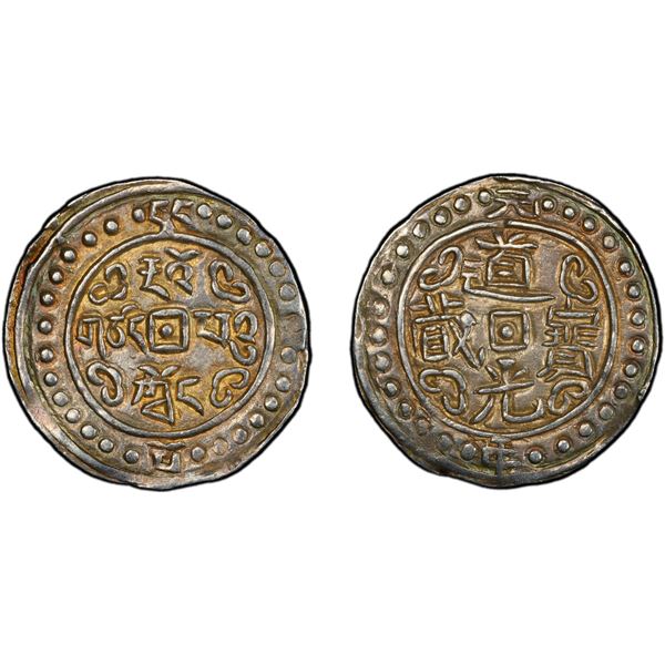 TIBET: Dao Guang, 1820-1850, AR sho (3.71g), year 1 (1821), PCGS AU58