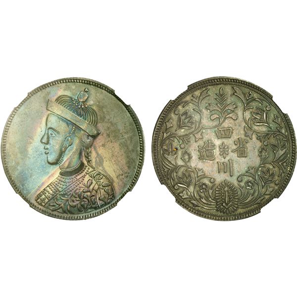 TIBET: Fantasy Imitative Types, AR dollar, NGC MS61