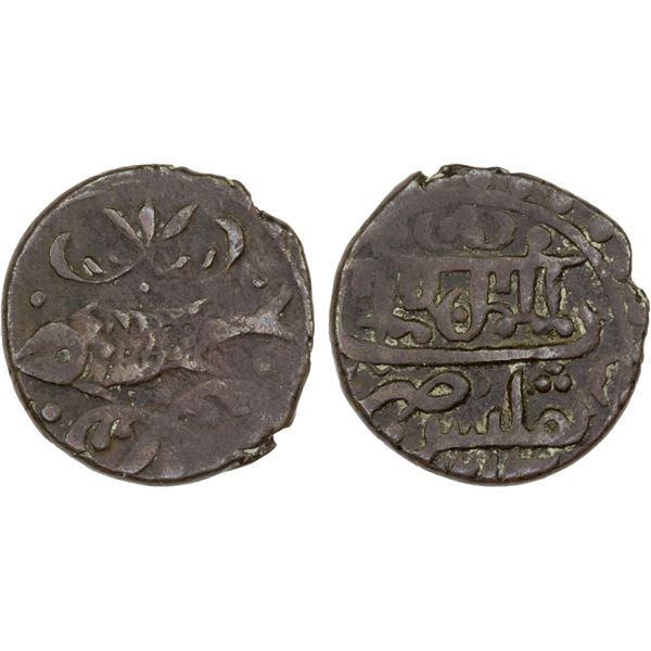 GEORGIA: Giorgi XII, 1798-1800, AE puli (4.92g), Tiflis (Tbilisi), AH1213, VF-XF