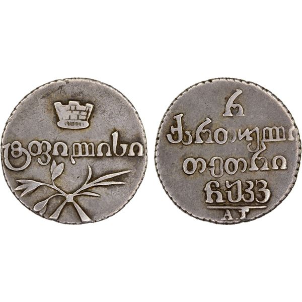 GEORGIA: Russo-Georgian, 1804-1833, AR 1/2 abazi (1.60g), Tbilisi, 1826 A.T., strong VF