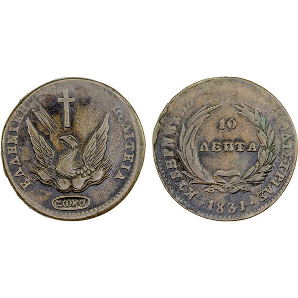 GREECE: Republic, AE 10 lepta, 1831, VF-XF