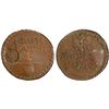 Image 1 : RUSSIA: Peter I, the Great, 1696-1725, AE beard token, 1705, PCGS XF details