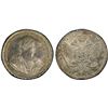 Image 1 : RUSSIA: Anna Ioannovna, 1730-1740, AR rouble, 1740, PCGS XF details
